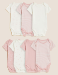 7pk Pure Cotton Bodysuits