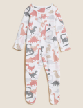3pk Pure Cotton Dinosaur Sleepsuits (61/2lbs - 3 Yrs)
