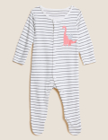 3pk Pure Cotton Dinosaur Sleepsuits (61/2lbs - 3 Yrs)