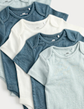 5 Pack Pure Cotton Bodysuits (7lbs-3 Yrs)
