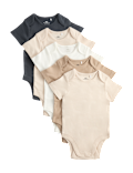 5 Pack Pure Cotton Bodysuits (7lbs-3 Yrs)