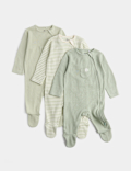 3 Pack Pure Cotton Waffle Sleepsuits (7lbs-3 Yrs)