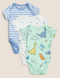 3pk Pure Cotton Bodysuits (6½lbs - 3 Yrs)