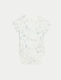 5pk Pure Cotton Animal Bodysuits (6½lbs-3 Yrs)