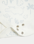 5pk Pure Cotton Animal Bodysuits (6½lbs-3 Yrs)