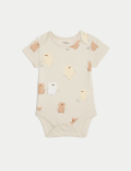 3pk Pure Cotton Dancing Bear Bodysuits (6½lbs - 3 Yrs)