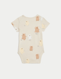 3pk Pure Cotton Dancing Bear Bodysuits (6½lbs - 3 Yrs)