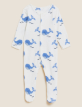 3pk Pure Cotton Printed Sleepsuits (61/2 lbs - 3 Yrs)