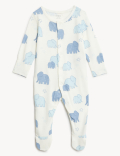 4pc Pure Cotton Elephant Starter Set