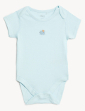 4pc Pure Cotton Elephant Starter Set