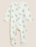 2pk Pure Cotton Dinosaur Sleepsuits (0-3 Yrs)