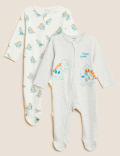 2pk Pure Cotton Dinosaur Sleepsuits (0-3 Yrs)
