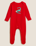 3pk Pure Cotton Dinosaur Sleepsuits (61/2lbs - 3 Yrs)