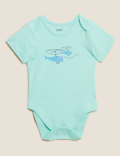 3pk Pure Cotton Animal Bodysuits (6½lbs - 3 Yrs)