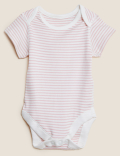 7pk Pure Cotton Printed Bodysuits (0-3 Yrs)