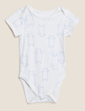 7pk Pure Cotton Printed Bodysuits (0-3 Yrs)