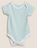 7pk Pure Cotton Printed Bodysuits (0-3 Yrs)
