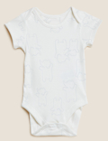 7pk Pure Cotton Printed Bodysuits (0-3 Yrs)