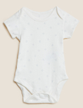 7pk Pure Cotton Printed Bodysuits (0-3 Yrs)