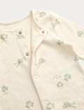 3 Pack Pure Cotton Frog Sleepsuits (0 Mths-3 Yrs)