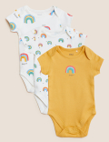 3pk Pure Cotton Rainbow Bodysuits (6&frac12;lbs - 3 Yrs)