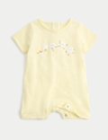 Pure Cotton Unisex Popcorn Print Romper (0-24 Mths)