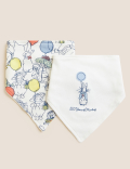 8pc Peter Rabbit™ Gift Box (0-3 Mths)