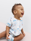 Pure Cotton Milkshake Print Romper (0-2 Yrs)