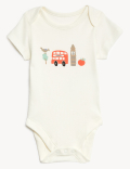 5pk Pure Cotton London Bodysuits