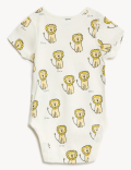3pk Pure Cotton Animal Print Bodysuits