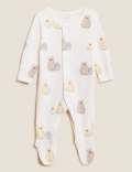 4pc Bear Print Starter Set (7lbs - 12 Mths)