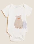 4pc Bear Print Starter Set (7lbs - 12 Mths)