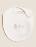4pc Bear Print Starter Set (7lbs - 12 Mths)