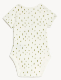 3pk Pure Cotton Giraffe Bodysuits (6 1/2lbs - 3 Yrs)