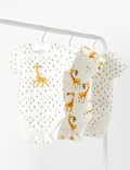 3pk Pure Cotton Giraffe Bodysuits (6 1/2lbs - 3 Yrs)
