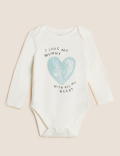 Pure Cotton Mummy Slogan Bodysuit