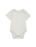 7pk Pure Cotton Dog & Striped Bodysuits (5lbs-3 Yrs)