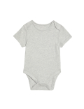 7pk Pure Cotton Dog & Striped Bodysuits (5lbs-3 Yrs)