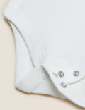 Pure Cotton Slogan Bodysuit (7lbs-12 Mths)