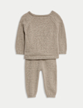 2pc Knitted Bear Wrap Outfit (0-12 Mths)