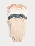 5pk Pure Cotton Plain Short Sleeve Bodysuits (0-3 Yrs)