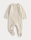 Cotton Rich I Love mummy Sleepsuit (0-12 Mths)