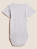 Adaptive Pure Cotton Bodysuit