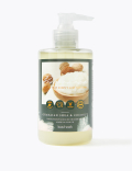 Ghanaian Shea Butter Hand Wash 250ml