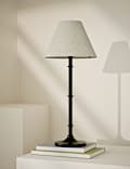 Metal Ribbed Table Lamp