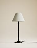 Metal Ribbed Table Lamp