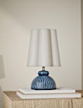 Ribbed Scallop Rechargeable Table Lamp