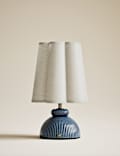 Ribbed Scallop Rechargeable Table Lamp