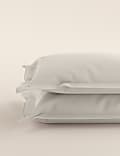 2pk Egyptian Cotton 230 Thread Count Oxford Pillowcases