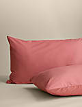 Lot de 2 taies d'oreiller en coton